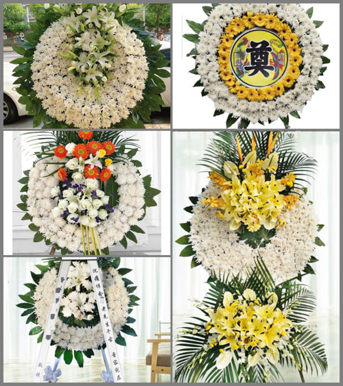 浙江省衢州龙游县龙洲街道驿前村花圈速递